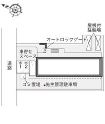 レオパレスリリーの物件内観写真